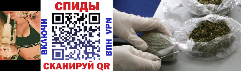 Бутират Butirat  где найти наркотики  Киренск 