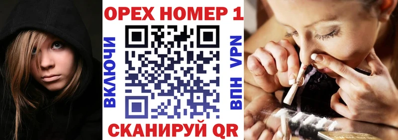 ссылка на мегу вход  Киренск  КОКАИН Боливия 
