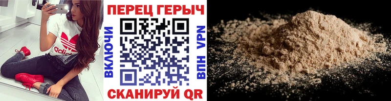 купить закладку  Киренск  MEGA ТОР  Героин афганец 