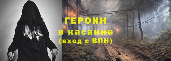 крисы Нягань
