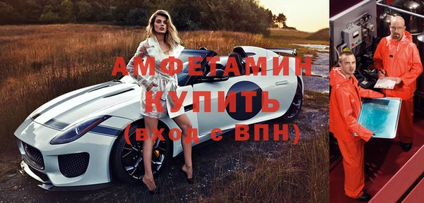 крисы Нягань