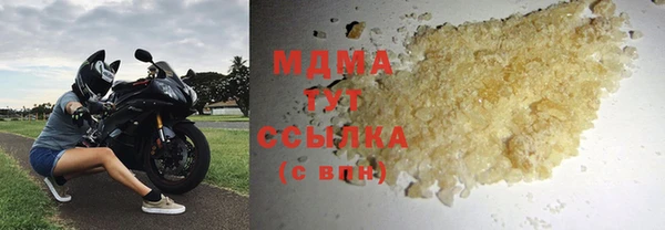 эйфоретик Няндома