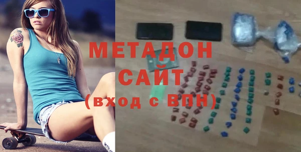 меф Нязепетровск
