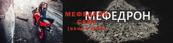 крисы Нягань