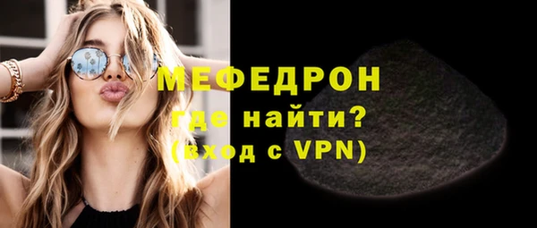 крисы Нягань