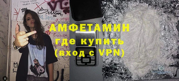 гашишное масло Новокубанск