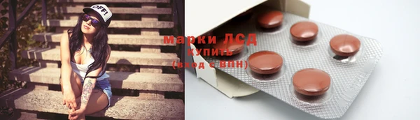 крисы Нягань