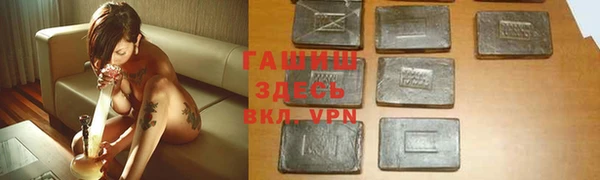 крисы Нягань