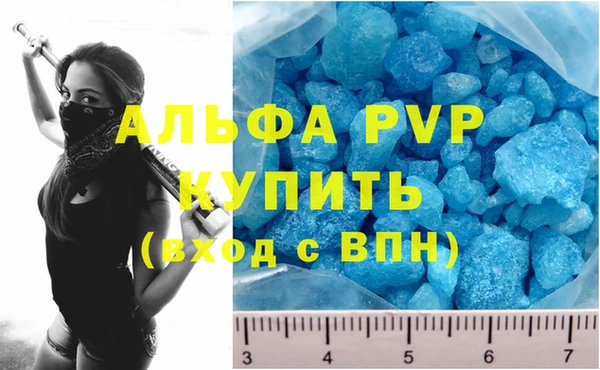 крисы Нягань