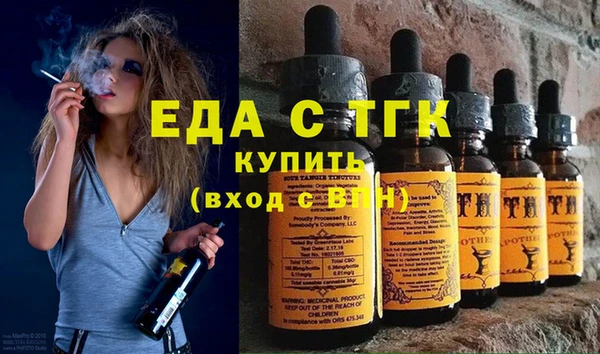 крисы Нягань