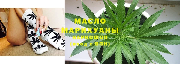 крисы Нягань