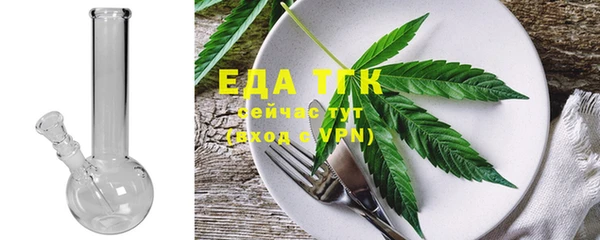 марки nbome Новозыбков