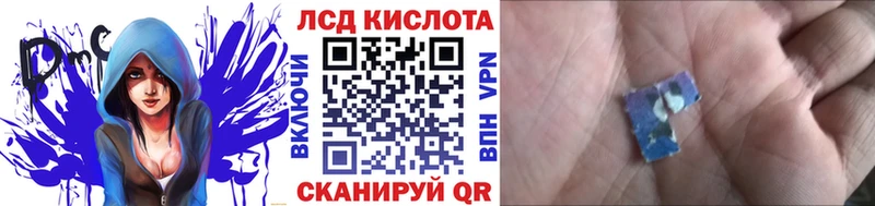 Марки N-bome 1,5мг  площадка клад  Киренск 