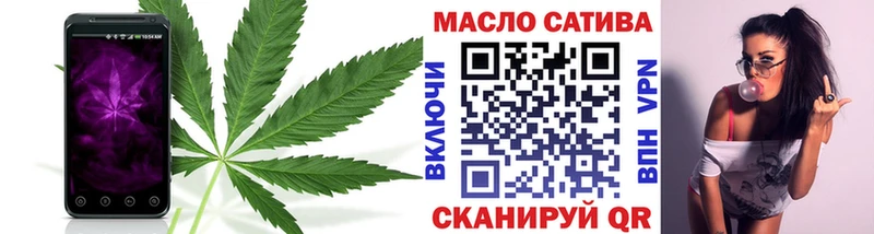 Дистиллят ТГК вейп с тгк  mega ссылка  Киренск  где можно купить  