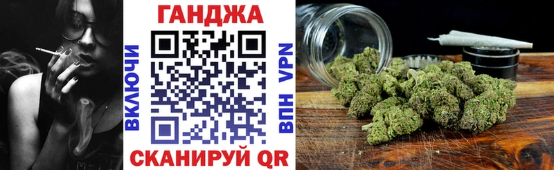 Конопля MAZAR  нарко площадка наркотические препараты  Киренск 